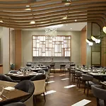 The Westin Nisantasi Istanbul